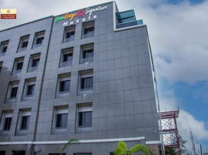 Limeridge Signature Hotel