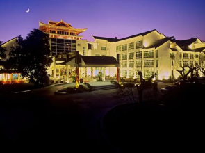 Hangzhou Huagang HNA Resort