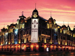 Роял отель де Пари