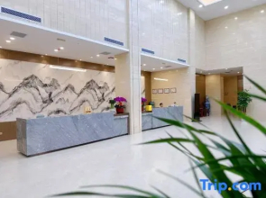 Luyue-Qiyun International Hotel (Pu Songling Former Residence Lutai Sports Plaza)