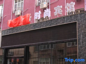 Mudanjiang F3 Business Fashion Hotel