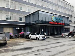 City Comfort Inn Suizhou Lieshan Avenue