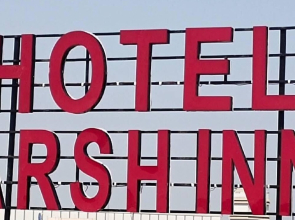 Hotel Arsh Inn