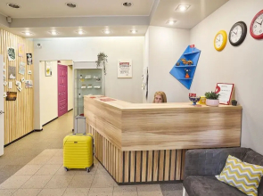 Hostels Rus - Yekaterinburg
