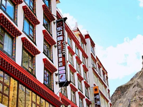 Dongnvqing Culture Theme Hotel