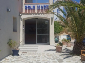 Hôtel Sole Mare
