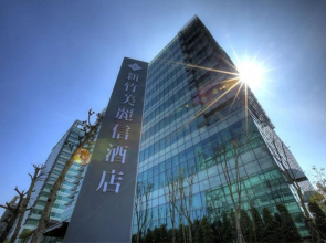 Episode Hsinchu, Jdv By Hyatt