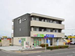 Guest House Gifuhashima Cocone