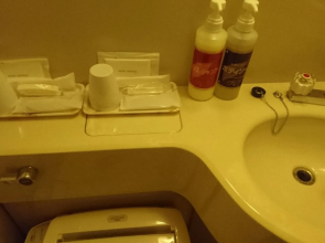 Hotel Himeji Hills