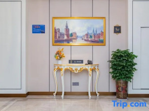 Vienna International Hotel  Qianjiang Qianyang West Road  Bus Station