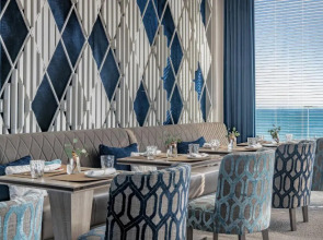 Отель Leonardo Royal Barcelona Forum