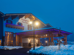 Hampton Inn & Suites Washington D.C./Lanham