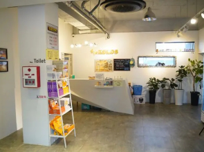 Jeju CoCo-Pension Co