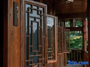Emeishan Yimusheng Homestay