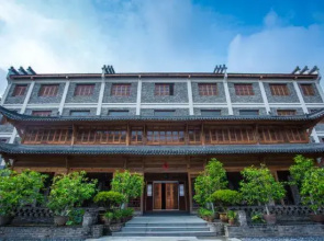 Gongsun Shanzhuang Hotel
