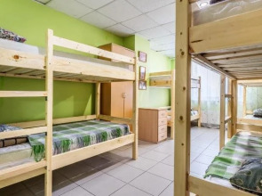 Hostel AntHill