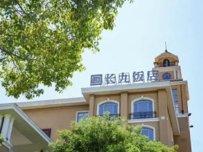 Huaiyuan Changjiu Central Hotel