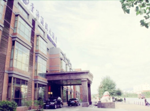 Qinghai Tonghang Hotel(西宁青海通航大酒店( 城南会展中心店))