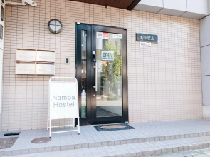 Namba Hostel