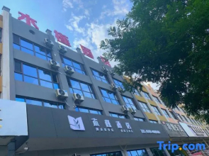 Dingxi Muxi Hotel