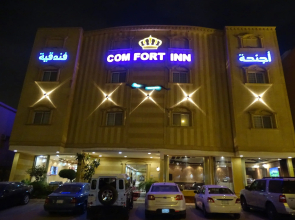 Comfort Inn Al Yarmouk