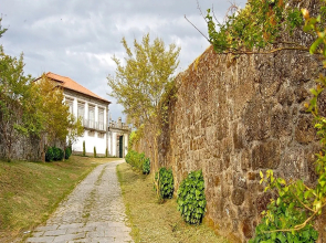 Quinta do Paço D'Anha