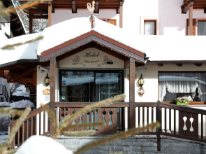 Villa Emma