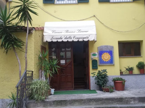 Brezza Marina 2