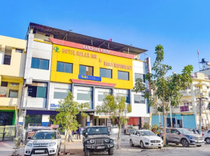 Fabexpress Relax Inn I