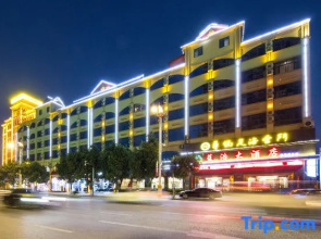 Lanhao Grand Hotel