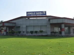 Jungle Babbler Tourist Resort