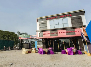 Hotel Ishant And Restaurant By OYO Rooms