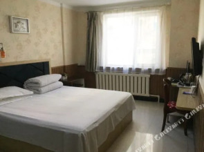 Xinyuan Fashion Hotel Dalian