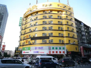 Motel  (Shenyang Central Street Joy City Walmart)