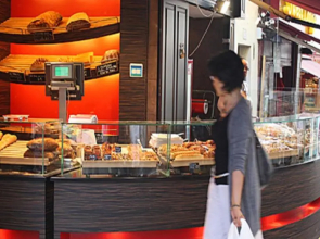 Appartement Mouffetard