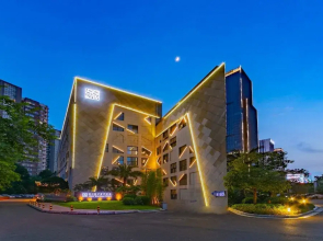 SSAW Boutique Hotel Liuzhou Garden
