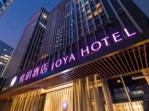 Joya  (Chengdu Gaoxin)