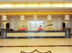 Guanghan Hotel