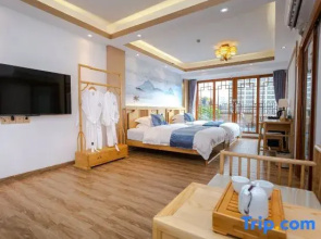Weipu Apartment