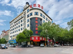 Dongyangyunkai Hotel