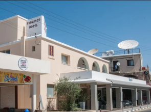 Pyramos Hotel