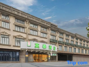 Homeinn Ease Hotel (Qidong Lvsi Dayang Bridge Seafood City)