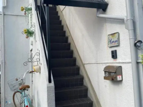Casa Del Girasol