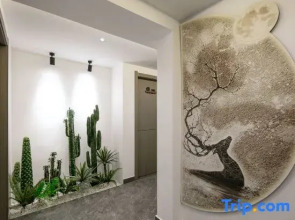 Shengsi Gouqi Island - Seaview Homestay