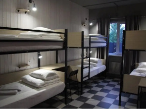 Отель «Станция Народная»