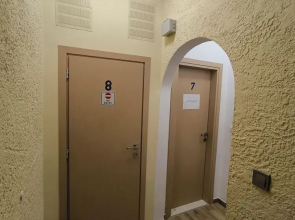 Serafi Cozy Rooms Archaggelos