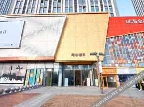 City 118 Select Hotel (Hefei yaohai Wanda Shop)