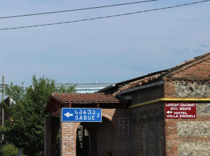 Hotel Villa Eniseli