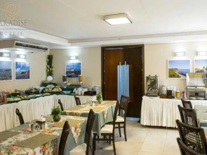 Delphia Paradise Residence