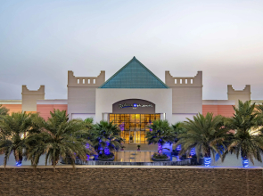 Radisson Blu Resort, Jizan